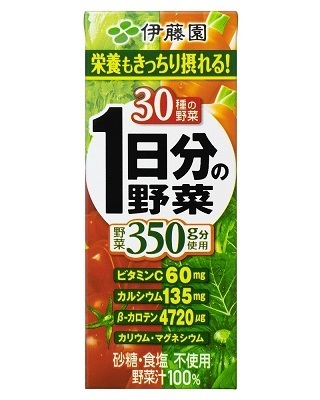 栄養もきっちり摂れる!」 1日分の野菜 200mlx24本 / 水広場