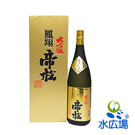 感謝Sale】帝松(みかどまつ) 鳳翔 純米大吟醸 1.8L 送料無料 / 水広場