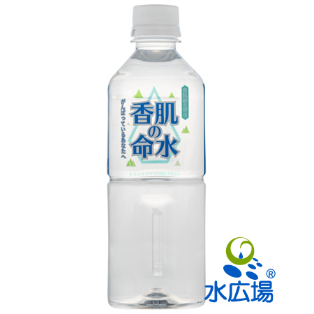 香肌の命水(カルシウム水) 500ml 24本入り 奥伊勢のアルカリ