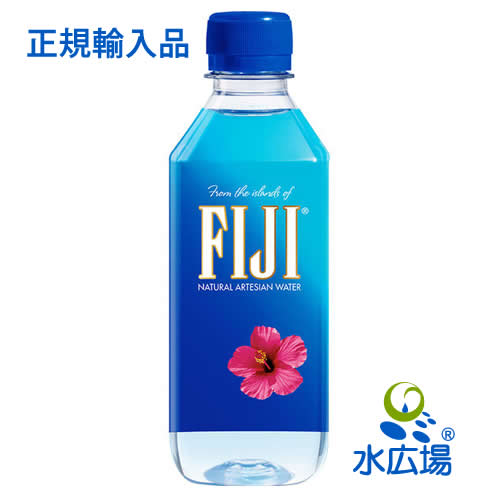 正規 Fiji Water フィジーウォーター 330ml 36本入り 送料無料 水広場